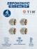Евроконус "TIM", 16 х 2.0 мм, 3/4" MFMN-E16(2.0)- 4шт