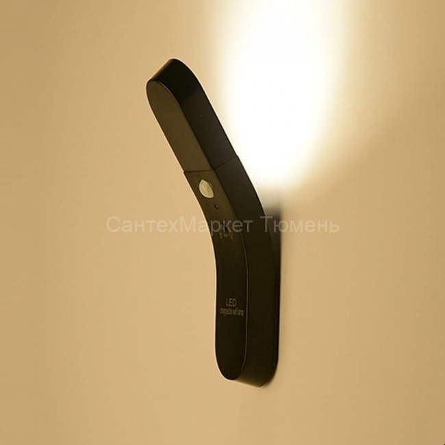 Светильник с датчиком движения, поворотная головка, беспроводной светодиодный USB-ночник, Черный