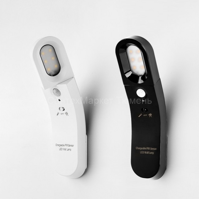 Светильник с датчиком движения, поворотная головка, беспроводной светодиодный USB-ночник, Белый