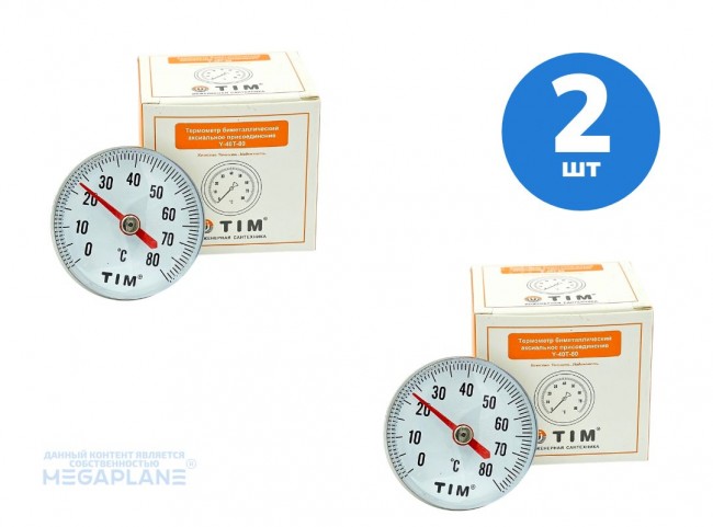 Термометр "малый", аксиальный с погружной гильзой 1/4" (0-80 С), TIM Y-40T-80-2 шт.